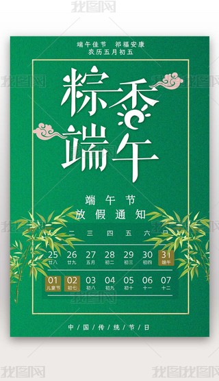 繝ż֪ͨ
