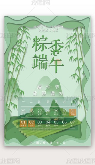 繝ż֪ͨ