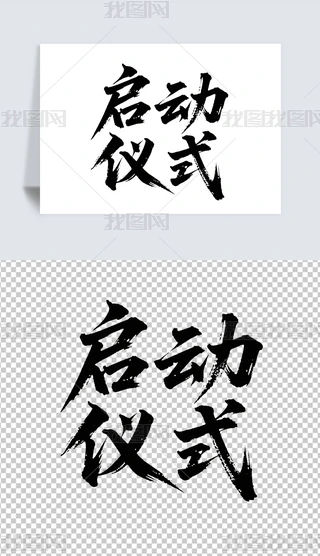 (dng)xʽ