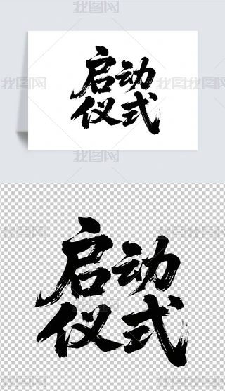 (dng)xʽ