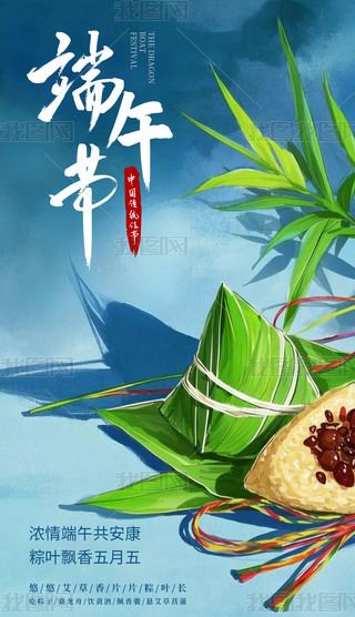 ԭ³繝ӹ