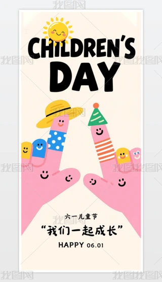 Hͯ(ji)(bo)һͯ(ji)(bo)һ(bo)61(bo)