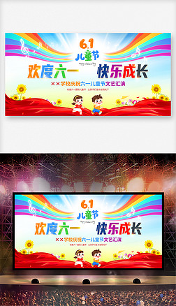 ׃@СW(xu)һͯ(ji)ˇR_չ