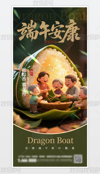 Ї(gu)y(tng)(ji)ն繝(ji)(bo)