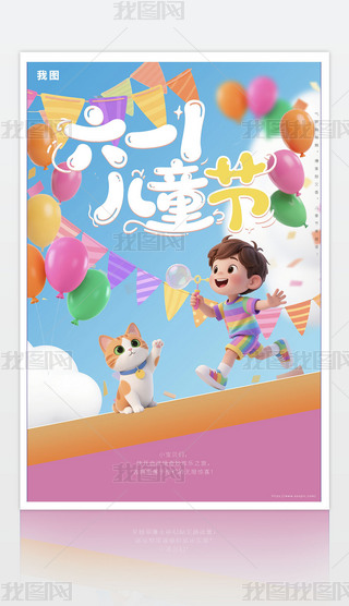 sgͯ(ji)(bo)һͯ(ji)61(bo)