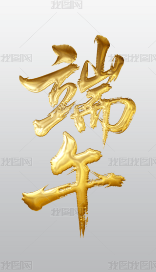 QëP֌̽ˇg(sh)