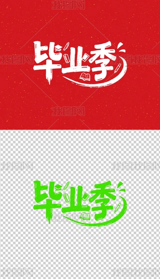 ILˇg