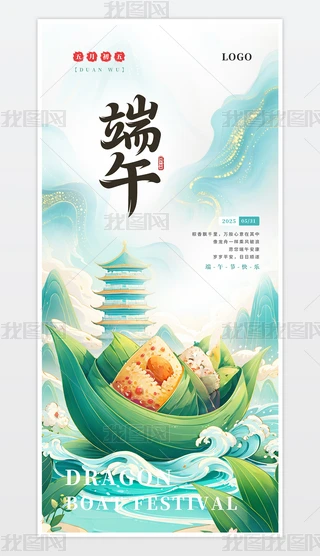 yѹ³繝