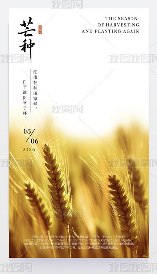 âN(bo)25 (ji)⺣(bo)