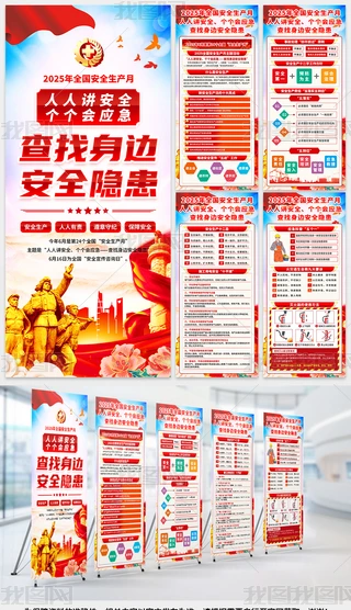 2025갲ȫa(chn)ºȫa(chn)»