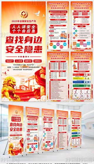 2025갲ȫa(chn)ºȫa(chn)»