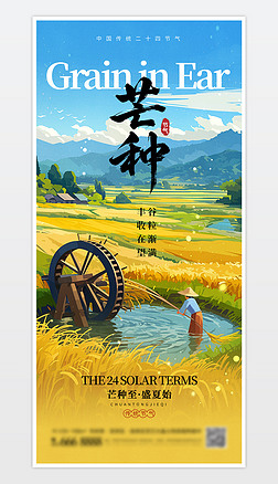 Їy(tng)ʮĹ(ji)âN(bo)