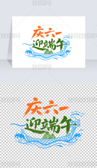 cһӭһp(ji)ͬc(chung)w