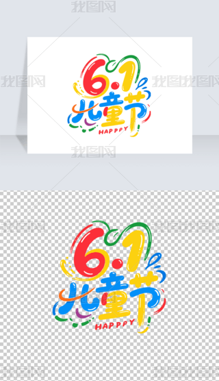 61ͯտͨw