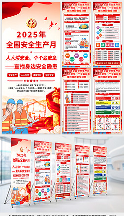 2025갲ȫa(chn)ºȫa(chn)»