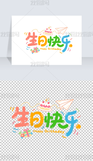 տ옷(chung)wˇg