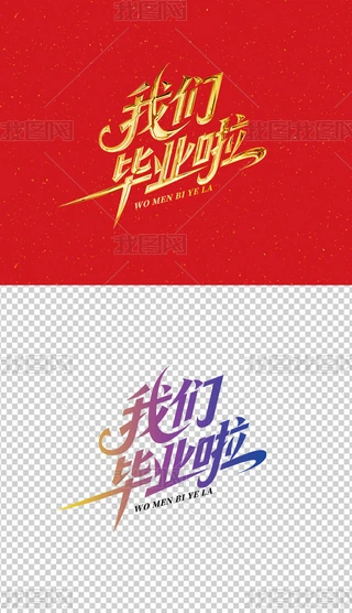 ҂Iˇg