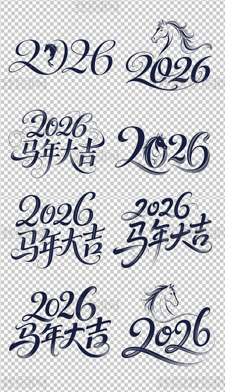 2026괺ԪRˇgwOӋز