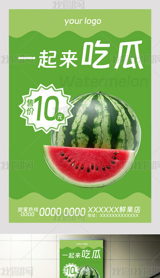 rˮϴN