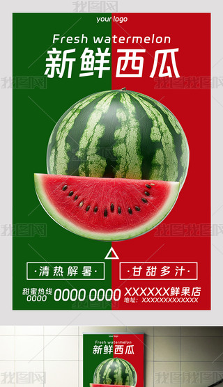 rˮϴN