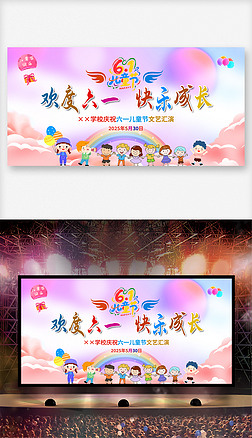 СW(xu)׃@һͯ(ji)ˇR61_չ