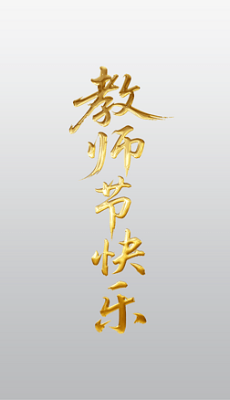 ̎(ji)옷QëP֌̽ˇg(sh)