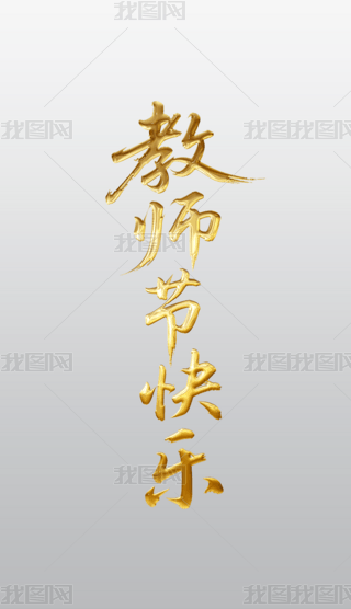 ̎(ji)옷QëP֌̽ˇg(sh)