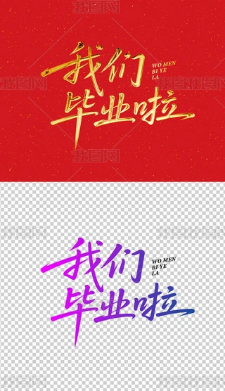 ҂Iˇg