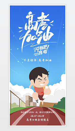 ߿͛_̰ɸ߿(bio)ZO(sh)Ӌ