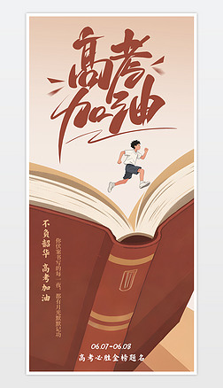 ߿͛_̰ɸ߿(bio)ZO(sh)Ӌ