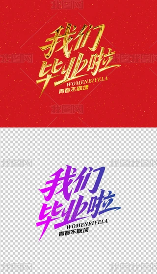 ҂Iˇg