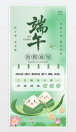 ż֪ͨGɫ~y(tng)(ji)