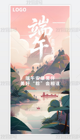 ԭ(chung)s繝(ji)(chung)Q溣(bo)