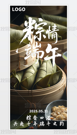 ԭs繝Q溣