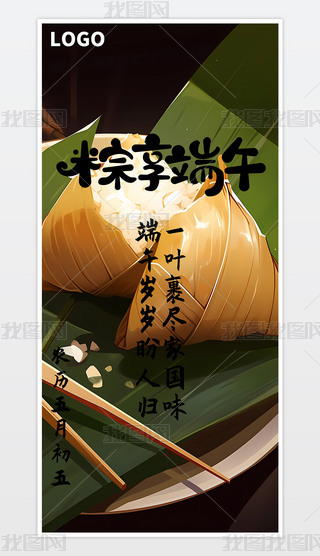 ԭ(chung)s繝(ji)Q愓(chung)⺣
