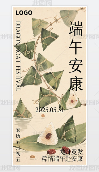ԭ(chung)s繝(ji)(chung)Q溣(bo)