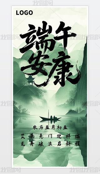 ԭ(chung)s繝(ji)(chung)Q溣
