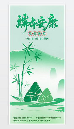 繝(ji)ż֪ͨ(dng)I(yng)NN(dng)(bo)ģ