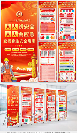 2025갲ȫa(chn)ºȫa(chn)»