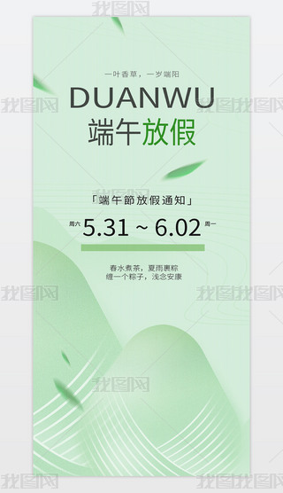 s繝(ji)ż֪ͨ(bo)O(sh)Ӌ(j)