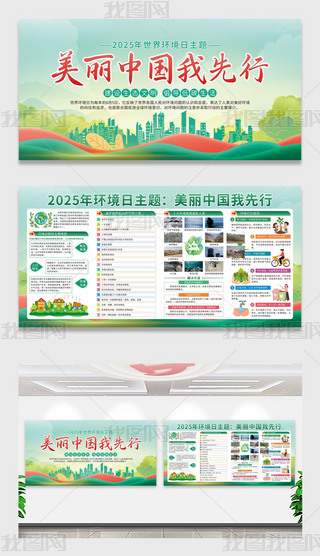 2025h(hun)չ