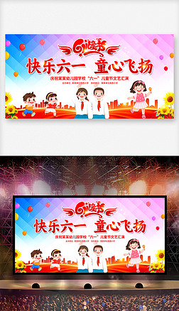 Ųʴ׃@һͯ(ji)ˇR_չ