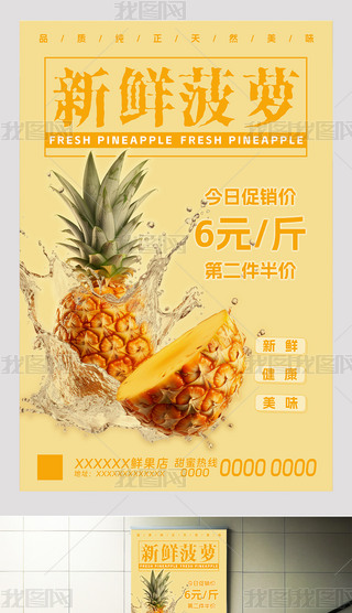 rˮ}N(bo)