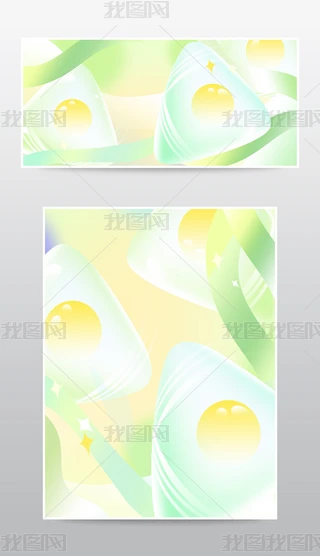 ӶYНu׃Gɫˬ(jin)L~b