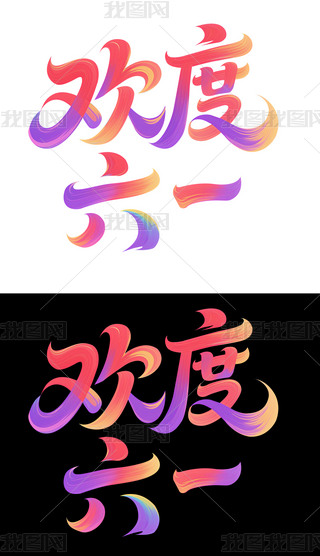 һͯˇgw֌