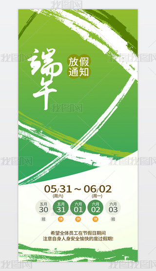 繝(ji)ż֪ͨ(bo)