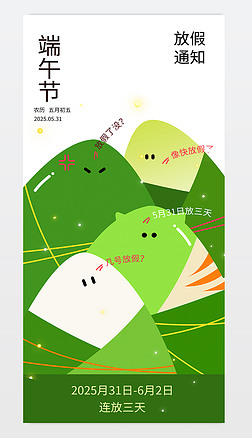繝(ji)ż֪ͨ(bo)(chung)