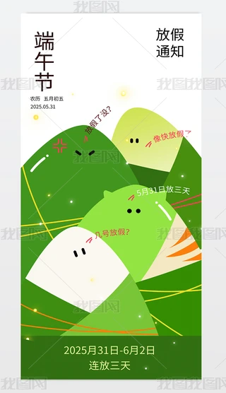 繝ż֪ͨ