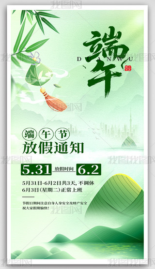 繝(ji)ż֪ͨ(bo)O(sh)Ӌ(j)