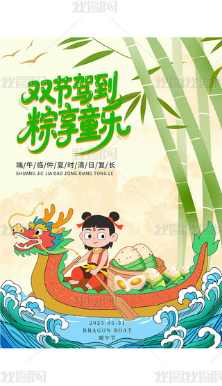 Ї(gu)y(tng)(ji)ն߸(bo)